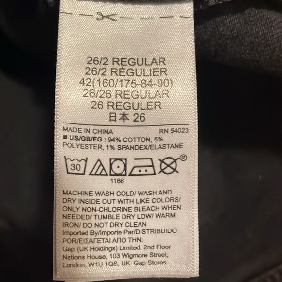 Gap Vintage Slim Sky High (cigarette) - Picture 5 of 5